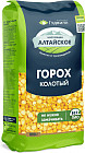 Горох колотый