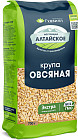 Крупа овсяная