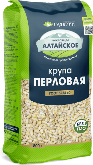 Крупа перловая