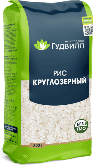 Рис круглозерный