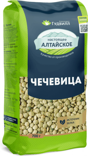 Чечевица