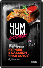 Соус для курицы в сладком чили