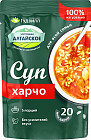 Суп харчо по-домашнему