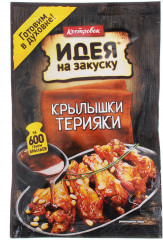 Соус для приготовления крылышек терияки
