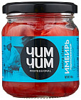 Имбирь маринованный