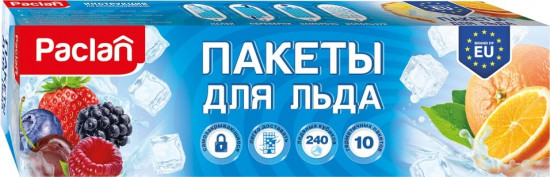 Пакеты для льда «Кубики»