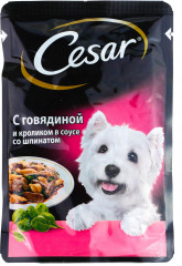 Корм для собак «Из говядины с кроликом и шпинатом»