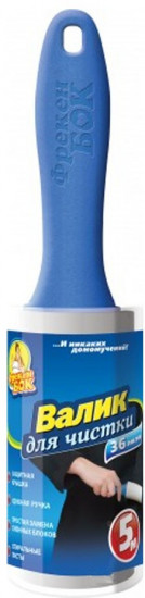 Ролик для чистки
