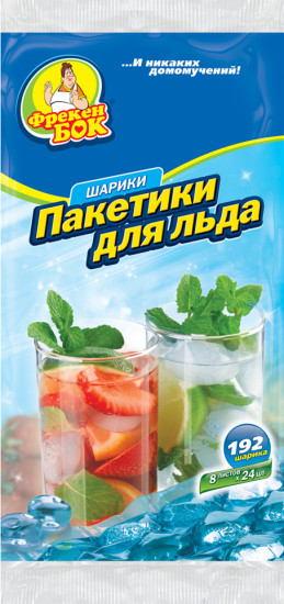 Пакеты для льда