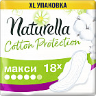 18 шт.