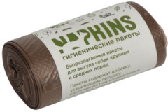 Пакеты биоразлагаемые для выгула собак