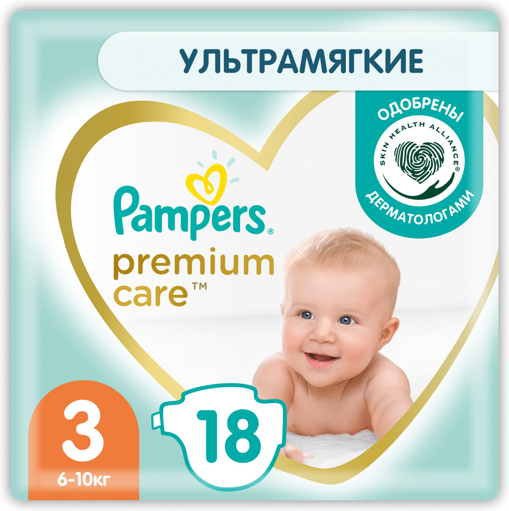 Подгузники детские | Premium Care | Pampers