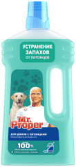 Средство для мытья полов и стен для домов с питомцами