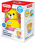 Игрушка музыкальная «Собачка»