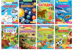 Изучаем живую природу