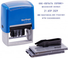 Датер самонаборный «Printer 8727»