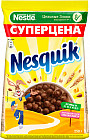 250 г