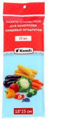 Пакеты для замораживания продуктов