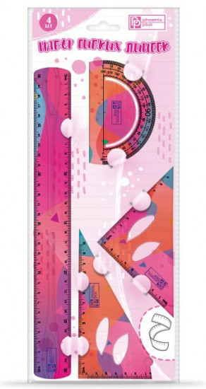 Набор гибких линеек