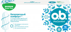 Тампоны «Super Plus»