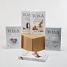 После. Комплект из 5 книг