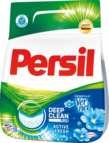 Порошок стиральный