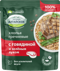 Хлопья гречневые с говядиной по-деревенски с зеленым луком