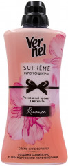 Кондиционер для белья «Romance»