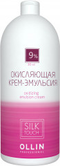 Крем-эмульсия окисляющая 9%