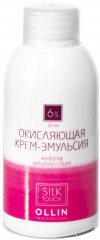 Крем-эмульсия окисляющая 6%