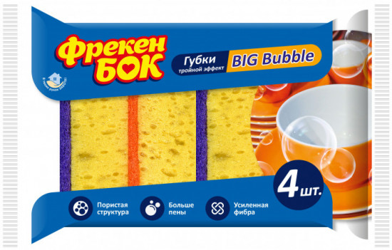 Губки кухонные «Big Bubble»