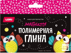 Набор для создания магнитов «Совушки»
