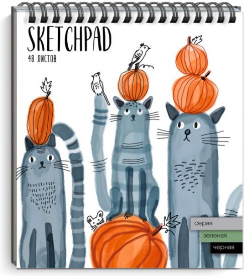 Скетчпад «Коты»