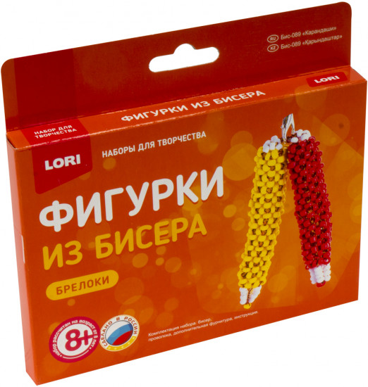 Набор для изготовления брелоков из бисера