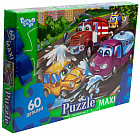 Макси-пазл «Машинки»