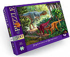 Пазл «Yangchuanosaurus and Gigantspinosaurus»