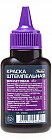 Краска штемпельная