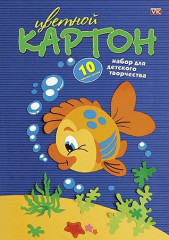 Набор цветного картона
