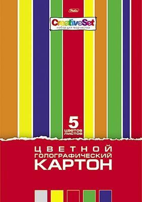 Набор цветного картона