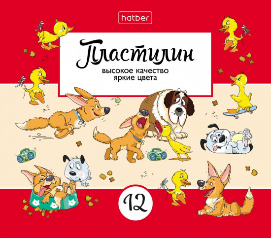 Пластилин