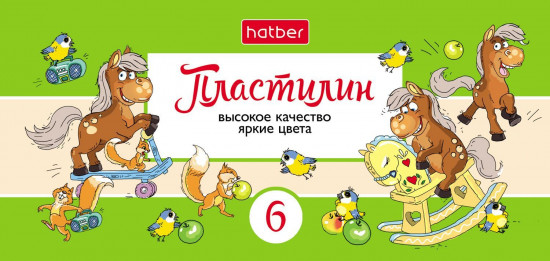 Пластилин