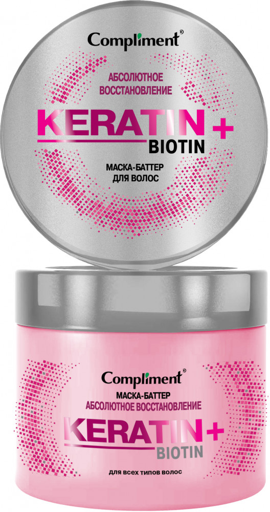 Маска-баттер для волос восстанавливающая | Keratin+Biotin | Compliment