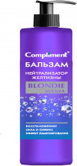 Бальзам для волос нейтрализатор желтизны