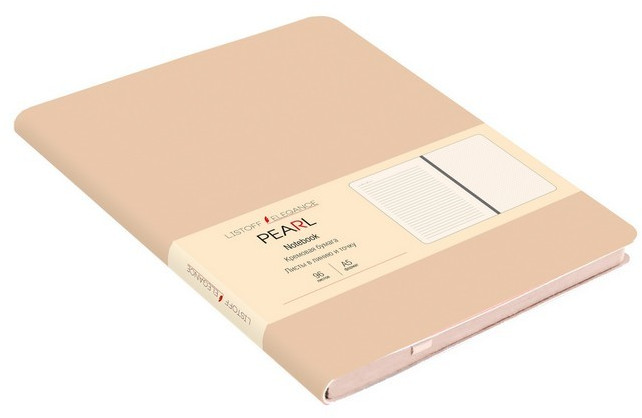 Книга для записей | Pearl | Канц-Эксмо