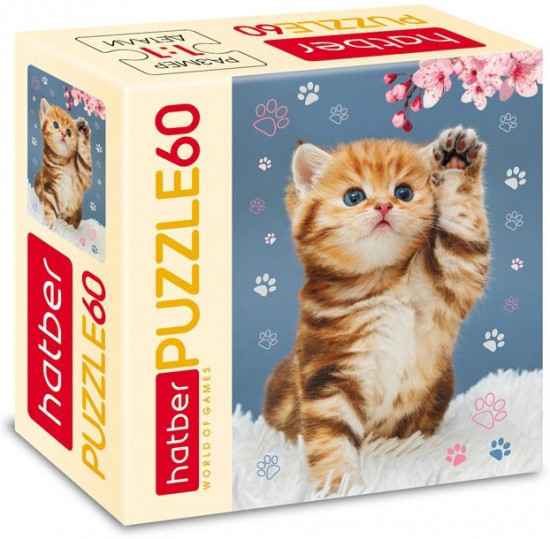 Пазлы «Котёнок с цветком»