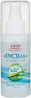 экспресс восстановление