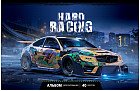 Альбом для рисования «Hard racing»