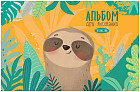 Альбом для рисования «Cute sloth»