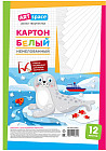 Картон белый «Морской котик»