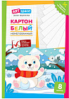 Картон белый «Мишка»